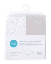 Ceba pokrowiec na przewijak 50x70x-80 2 szt  Light Grey + Grey Stars