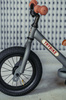 Trybike Pierwszy Rowerek Dziecięcy Biegowy Szary