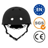 Kidwell Orix II Kask Ochronny Black Mat M