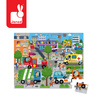 Janod Puzzle w walizce Miasto 36 elementów 4+