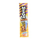 Epee Mega Balon 3 Metrowy