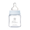 Canpol Babies PP Easy Start Royal Baby Butelka Szeroka Antykolkowa 120ml 35/233 Niebieski