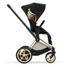 Cybex E-Priam 3.0 Wózek Spacerowy Jeremy Scott