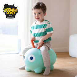 QUUT Skoczek Skippi Minty green