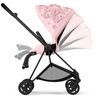 Cybex Mios 2.0 Tapicerka Siedziska Simply Flowers Pale Blush
