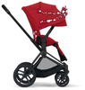 Cybex Priam 2.0 Tapicerka Siedziska Petticoat