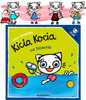 Media Rodzina Książeczka Kicia Kocia Na Basenie