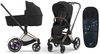 Cybex e-Priam 4.0 Wózek Głęboko-Spacerowy Sepia Black + Cybex Śpiworek