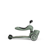 Scootandride Highwaykick 1 Lifestyle 2w1 Jeżdzik i Hulajnoga Trójkołowa z Zamykanym Schowkiem 1-5 lat Green Lines
