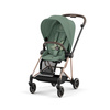 [OUTLET] Cybex Mios 3.0 Wózek Spacerowy Rama Chrome Black Leaf Green 