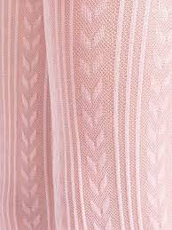 Milusie Rajstopy Dziecięce Microfibra 68-74