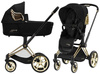 [OUTLET] Cybex Priam 4.0 Wózek Głęboko-Spacerowy Wings By Jeremy Scott