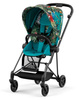 Cybex Mios 3.0 Tapicerka Siedziska We The Best Dj Khaled