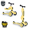[OUTLET] Scootandride Highwaykick 1 Jeździk i Hulajnoga 2w1 1-5 Lat Lemon
