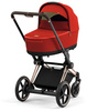 Cybex e-Priam 4.0 Rama ze Stelażem Siedziska + Gondola Wózek Głęboki Autumn Gold