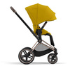 [OUTLET] Cybex Priam 4.0 Tapicerka Siedziska Mustard Yellow