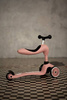 Scootandride Highwaykick 1 Jeździk i Hulajnoga 2w1 1-5 lat + Scootandride Kask Dla Dzieci S-M Rose