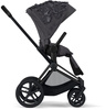 Cybex Priam 2.0 Tapicerka Siedziska Simply Flowers Dream Grey