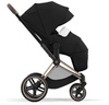 Cybex Lite Cot Miękka Gondola Do Wózka Priam Deep Black