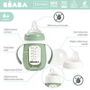 Beaba Szklana Butelka Treningowa w Silikonowej Osłonce 2w1 210 ml Sage Green
