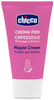 Chicco Krem  na Brodawki 30 ml