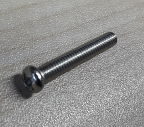 CZĘŚĆ ZAMIENNA do hulajnogi Highwaykick 5 / Śruba do hamulca