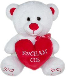 SUN- DAY PLUSZAK MIŚ 20CM SIEDZĄCY Z SERCEM