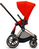 Cybex e-Priam 4.0 Rama ze Stelażem Siedziska + Tapicerka Wózek Spacerowy Autumn Gold