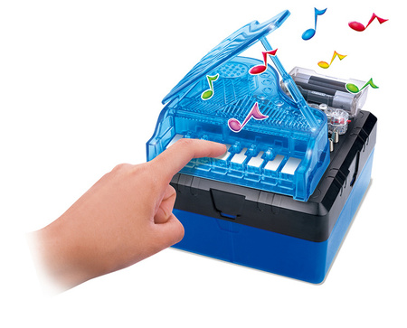 Dumel Cudowne Pianino