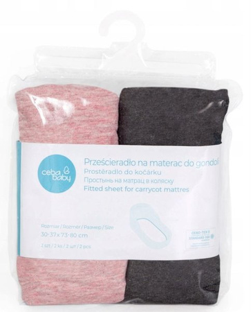 Ceba Prześcieradło do gondoli (73-80x30-37) 2 szt. Dark Grey + Pink