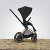 Cybex ePRIAM Rama w zestawie ze Stelażem Siedziska Chrome + Czarny E-PRIAM