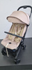 [OUTLET] Cybex Coya Wózek Spacerowy Rama Matt Black Cozy Beige