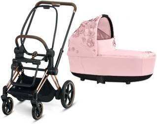Cybex e-Priam 4.0 Rama ze Stelażem Siedziska + Gondola Wózek Głęboki Pale Blush Simply Flowers