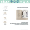 BEABA Babycook® Neo Clay