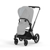 Cybex e-Priam 3.0 Rama w Zestawie ze Stelażem Siedziska Matt Black