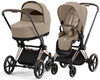 Cybex Priam 4.0 Wózek Głęboko-Spacerowy Cozy Beige + Cybex Platinum Śpiworek Gratis