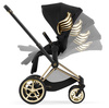 Cybex E-Priam 3.0 Wózek Spacerowy Jeremy Scott