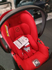 [OUTLET] Cybex Cloud Z2 i-Size Fotelik Samochodowy 0-13 kg Autumn Gold