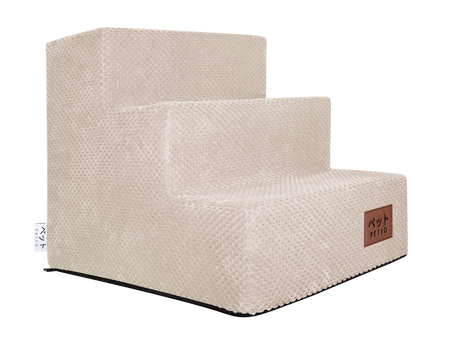 Petto Schodki Dla Psa Takai 3 Stopnie Beżowe