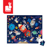 Janod Puzzle w walizce Rakieta kosmiczna 54 elementy 5+