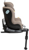 [OUTLET] Chicco Seat2fit I-size Fotelik Samochodowy 45-105 cm Desert Taupe