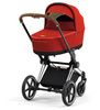 Cybex Priam 4.0 Gondola Do Wózka Autumn Gold