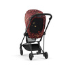 Cybex Mios 3.0 Wózek Głęboko-Spacerowy Rosenrot Red by Alec Voelkel