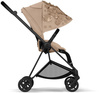 Cybex Mios 2.0 Tapicerka Siedziska Simply Flowers Nude Beige