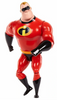 Mattel Figurka podstawowa Pixar GLX80