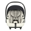 Avionaut Cosmo 2.0 Fotelik Samochodowy 0-13kg Beige