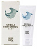 Linea MammaBaby Panthenol Krem Baby Mariccina 100ml