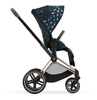 Cybex Priam 4.0 Tapicerka Siedziska Jewels of Nature