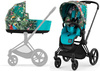 [OUTLET] Cybex Priam 4.0 Wózek Głęboko-Spacerowy We The Best Dj Khaled