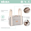 Beaba Organizer do wózka Mini Paris Pearl grey